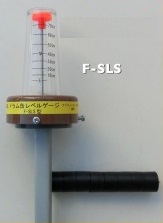 F-SLS型外観